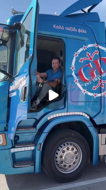 Bekijk de video op Instagram: Houd jij van koffie en vrachtwagens? (opent in een nieuw tabblad)